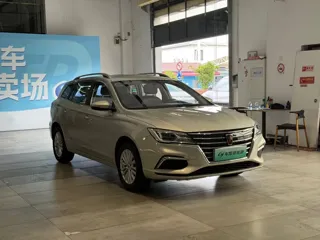 Roewe i5 2019 купить из Китая, цена 1 223 000 ₽ — Suifenhe Auto