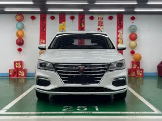 Roewe i5 2019 купить из Китая, цена 1 236 000 ₽ — Suifenhe Auto