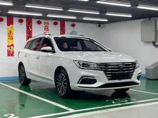 Roewe i5 2019 купить из Китая, цена 1 236 000 ₽ — Suifenhe Auto