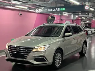 Roewe i5 2019 купить из Китая, цена 1 112 000 ₽ — Suifenhe Auto