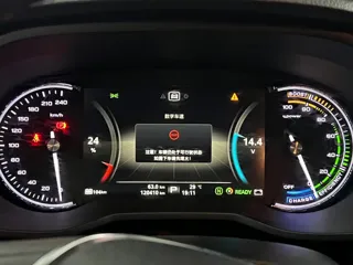 Roewe i5 2019 купить из Китая, цена 1 112 000 ₽ — Suifenhe Auto