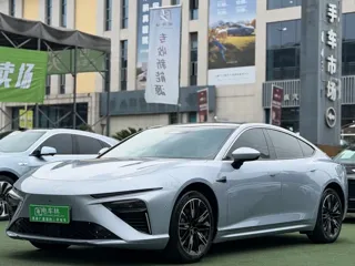 Neta S 2023