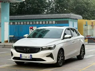 Geely Emgrand 2022 купить из Китая, цена 1 003 000 ₽ — Suifenhe Auto
