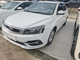 Geely Emgrand 2020 купить из Китая, цена 1 142 000 ₽ — Suifenhe Auto