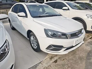 Geely Emgrand 2020 купить из Китая, цена 1 142 000 ₽ — Suifenhe Auto