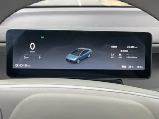 Leapmotor B01 2025 купить из Китая, цена 2 824 000 ₽ — Suifenhe Auto