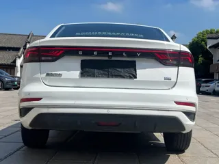 Geely Emgrand 2022 купить из Китая, цена 983 000 ₽ — Suifenhe Auto