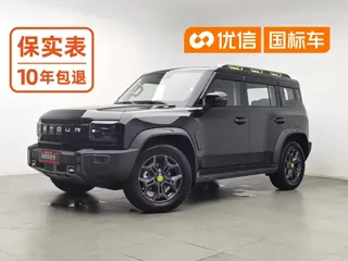 Jetour Traveller 2023 купить из Китая, цена 4 065 000 ₽ — Suifenhe Auto