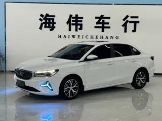 Geely Emgrand 2024 купить из Китая, цена 1 504 000 ₽ — Suifenhe Auto