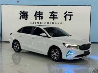 Geely Emgrand 2024 купить из Китая, цена 1 504 000 ₽ — Suifenhe Auto