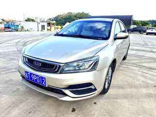 Geely Emgrand 2018 купить из Китая, цена 1 042 000 ₽ — Suifenhe Auto