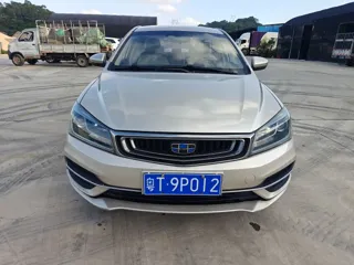 Geely Emgrand 2018 купить из Китая, цена 1 042 000 ₽ — Suifenhe Auto