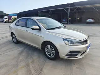 Geely Emgrand 2018 купить из Китая, цена 1 042 000 ₽ — Suifenhe Auto