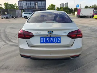 Geely Emgrand 2018 купить из Китая, цена 1 042 000 ₽ — Suifenhe Auto