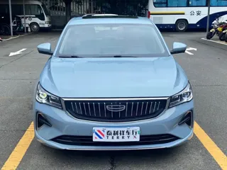 Geely Emgrand 2023 купить из Китая, цена 1 332 000 ₽ — Suifenhe Auto