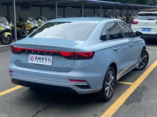 Geely Emgrand 2023 купить из Китая, цена 1 332 000 ₽ — Suifenhe Auto