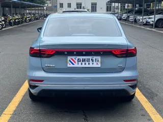 Geely Emgrand 2023 купить из Китая, цена 1 332 000 ₽ — Suifenhe Auto