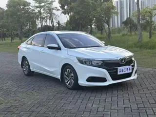 Honda Crider 2021 купить из Китая, цена 1 087 000 ₽ — Suifenhe Auto