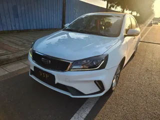 Geely Emgrand 2021 купить из Китая, цена 1 059 000 ₽ — Suifenhe Auto
