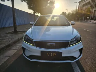 Geely Emgrand 2021 купить из Китая, цена 1 059 000 ₽ — Suifenhe Auto