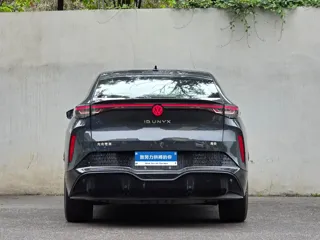 Volkswagen Yuzhong 06 2025 купить из Китая, цена 3 840 000 ₽ — Suifenhe Auto
