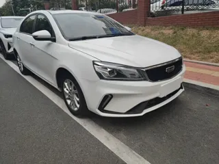 Geely Emgrand 2021 купить из Китая, цена 1 138 000 ₽ — Suifenhe Auto