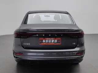 Geely Emgrand 2022 купить из Китая, цена 1 020 000 ₽ — Suifenhe Auto