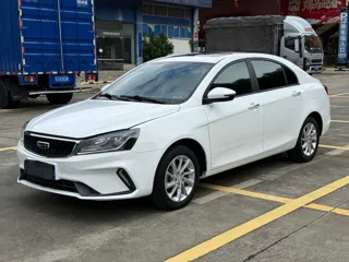 Geely Emgrand 2021 купить из Китая, цена 1 214 000 ₽ — Suifenhe Auto