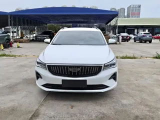 Geely Emgrand 2021 купить из Китая, цена 1 266 000 ₽ — Suifenhe Auto