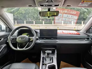 Geely Emgrand 2021 купить из Китая, цена 1 266 000 ₽ — Suifenhe Auto