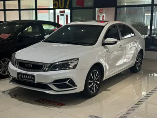 Geely Emgrand 2019 купить из Китая, цена 1 136 000 ₽ — Suifenhe Auto
