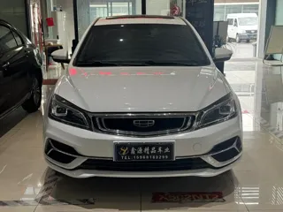 Geely Emgrand 2019 купить из Китая, цена 1 136 000 ₽ — Suifenhe Auto