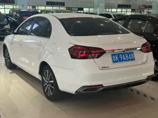 Geely Emgrand 2019 купить из Китая, цена 1 136 000 ₽ — Suifenhe Auto
