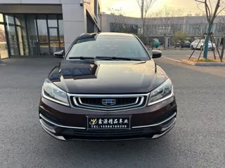 Geely Emgrand 2018 купить из Китая, цена 964 000 ₽ — Suifenhe Auto
