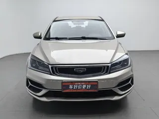 Geely Emgrand 2019 купить из Китая, цена 1 070 000 ₽ — Suifenhe Auto