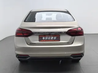 Geely Emgrand 2019 купить из Китая, цена 1 070 000 ₽ — Suifenhe Auto