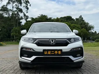 Honda XR-V 2021 купить из Китая, цена 1 682 000 ₽ — Suifenhe Auto