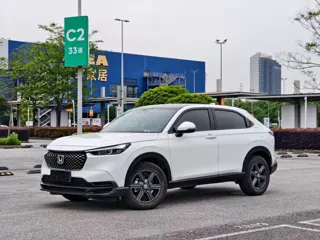 Honda XR-V 2023 купить из Китая, цена 2 226 000 ₽ — Suifenhe Auto