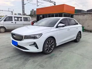 Geely Emgrand 2025 купить из Китая, цена 1 378 000 ₽ — Suifenhe Auto