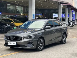 Geely Emgrand 2023 купить из Китая, цена 1 267 000 ₽ — Suifenhe Auto