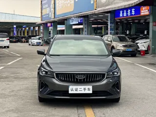 Geely Emgrand 2023 купить из Китая, цена 1 267 000 ₽ — Suifenhe Auto