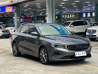 Geely Emgrand 2023 купить из Китая, цена 1 267 000 ₽ — Suifenhe Auto