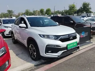 Honda XR-V 2022 купить из Китая, цена 1 482 000 ₽ — Suifenhe Auto