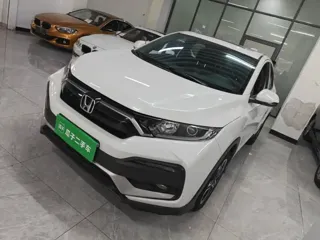 Honda XR-V 2021 купить из Китая, цена 1 642 000 ₽ — Suifenhe Auto