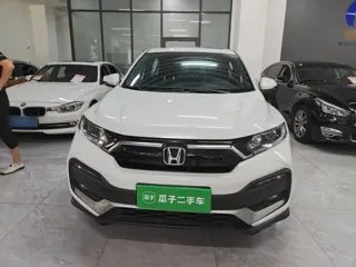 Honda XR-V 2021 купить из Китая, цена 1 642 000 ₽ — Suifenhe Auto