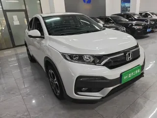 Honda XR-V 2021 купить из Китая, цена 1 642 000 ₽ — Suifenhe Auto