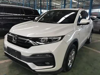 Honda XR-V 2020 купить из Китая, цена 1 483 000 ₽ — Suifenhe Auto