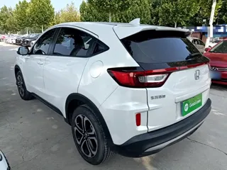 Honda XR-V 2021 купить из Китая, цена 1 384 000 ₽ — Suifenhe Auto