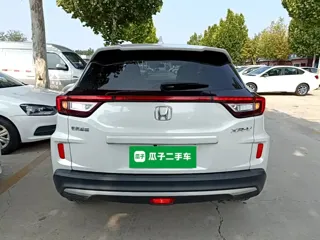Honda XR-V 2021 купить из Китая, цена 1 384 000 ₽ — Suifenhe Auto