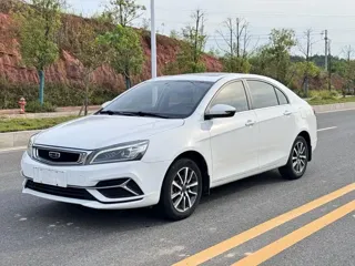 Geely Emgrand 2020 купить из Китая, цена 1 190 000 ₽ — Suifenhe Auto